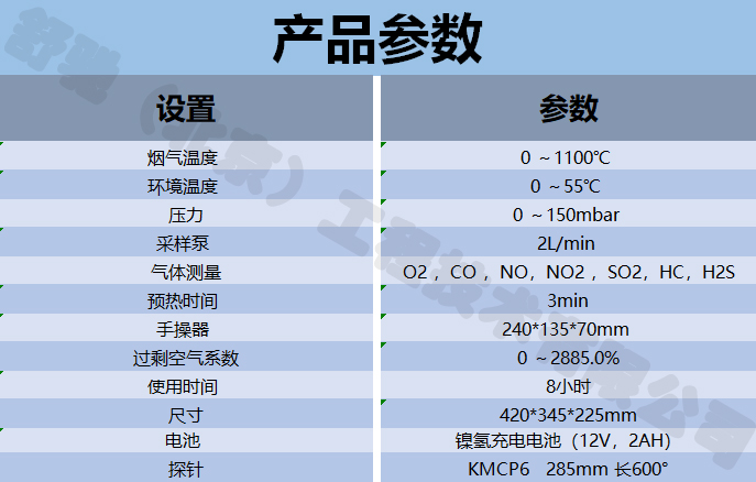 微信图片_20210311102136.jpg