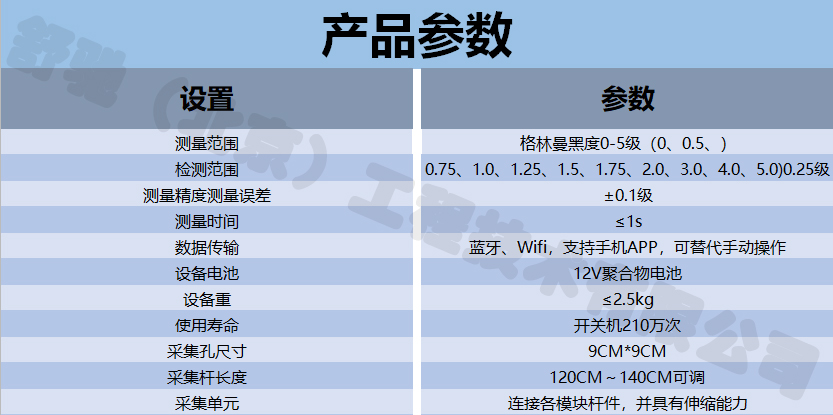 微信图片_20210318141644.jpg