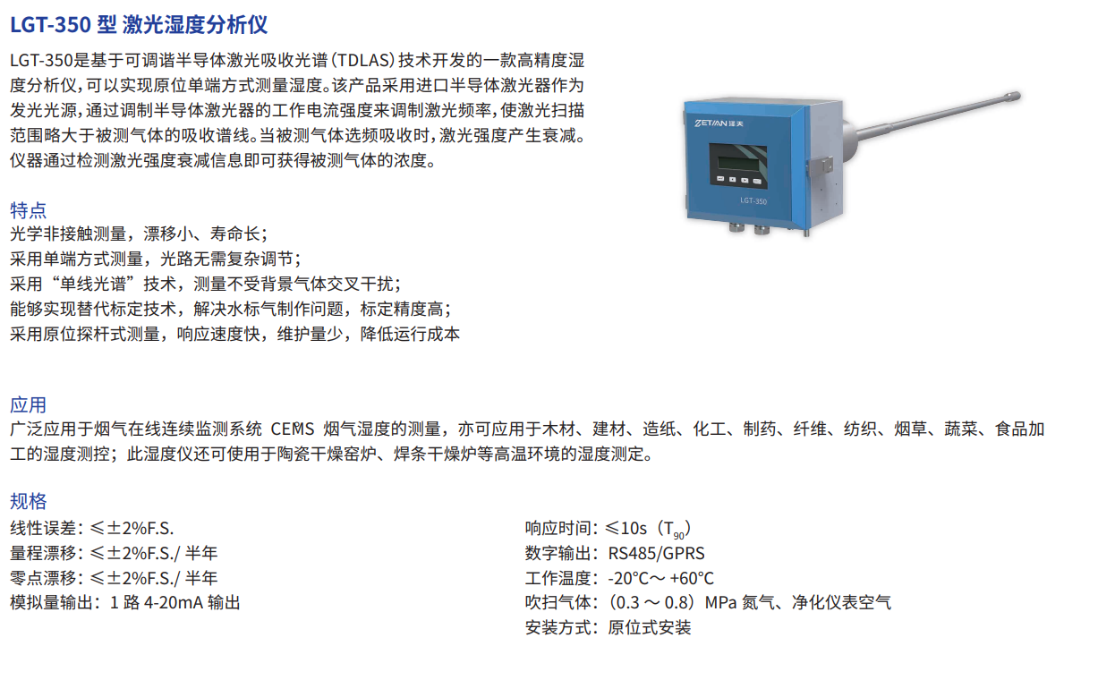 微信截图_20230403111911.png