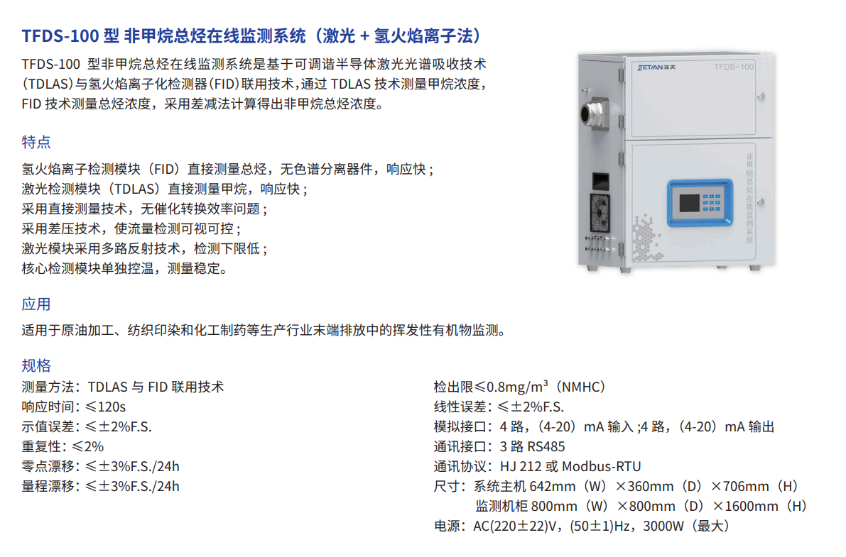 微信截图_20230331095724.png