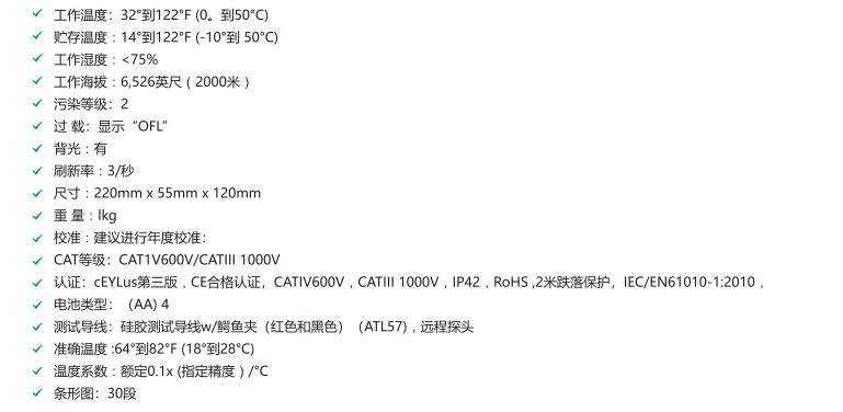 微信截图_20230105151416.png