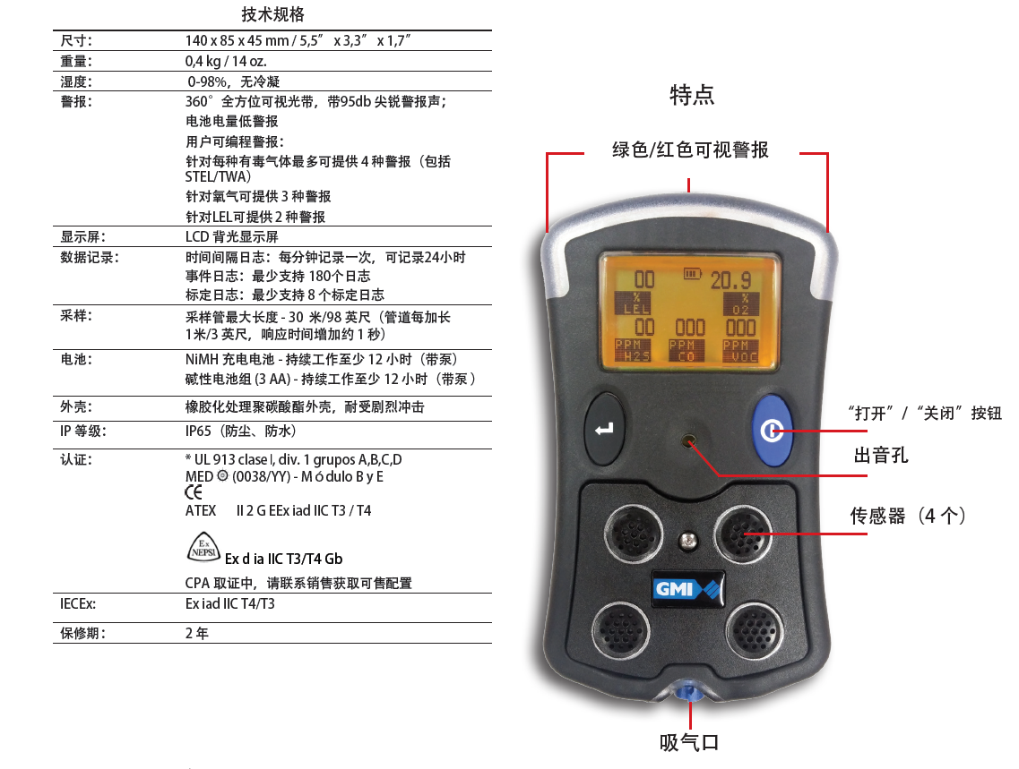 微信截图_20230915134731.png