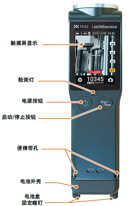 微信截图_20230112151139.png