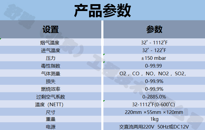 微信图片_20210310151215.jpg