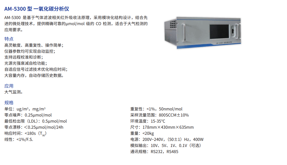 微信截图_20230403145118.png