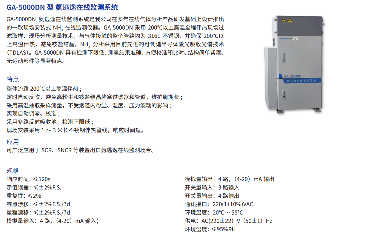 微信截图_20230330150421.png