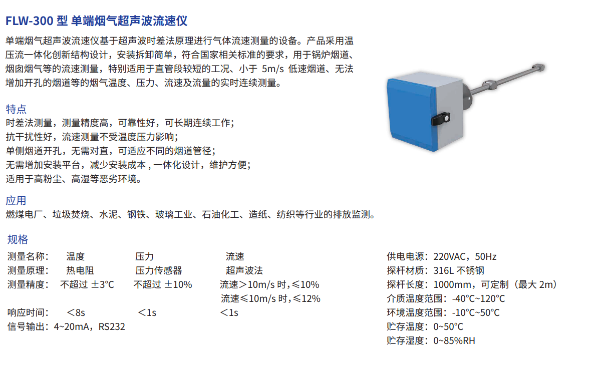 微信截图_20230331110720.png