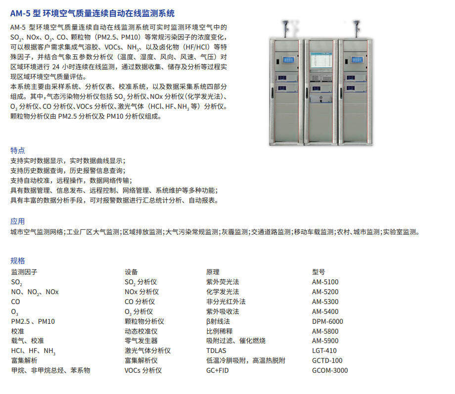 微信截图_20230403144641.png