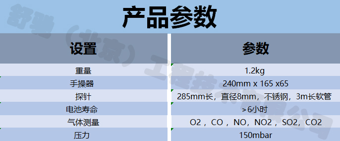 微信图片_20210311143445.jpg